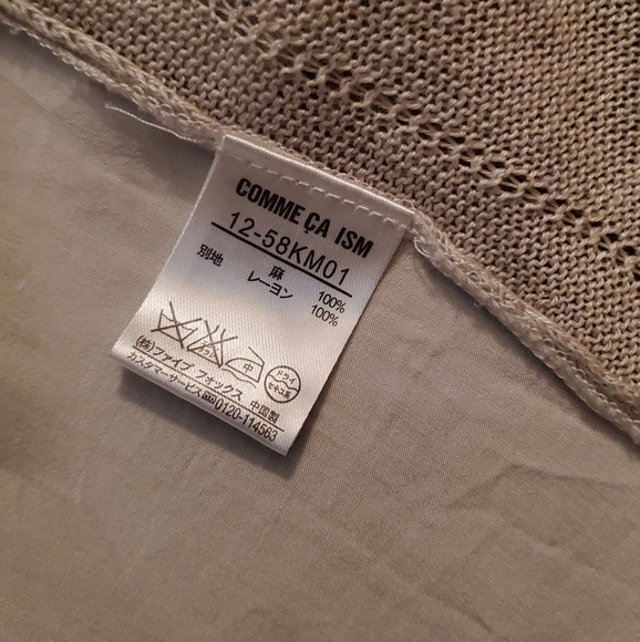 Comme Ca Ism longline open-front cardigan - Picture 7 of 9